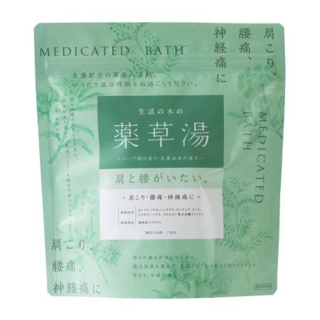 生活の木/薬草湯 25g×7包 肩と腰がいたい。/31181030