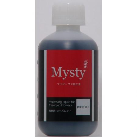 即日★パレス化学/ミスティー 着色液 500ml ローズレッド/