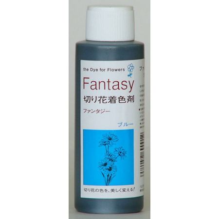 即日★パレス化学/ファンタジー 100ml ブルー/1520202