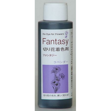 即日★パレス化学/ファンタジー 100ml ラベンダー/1520206
