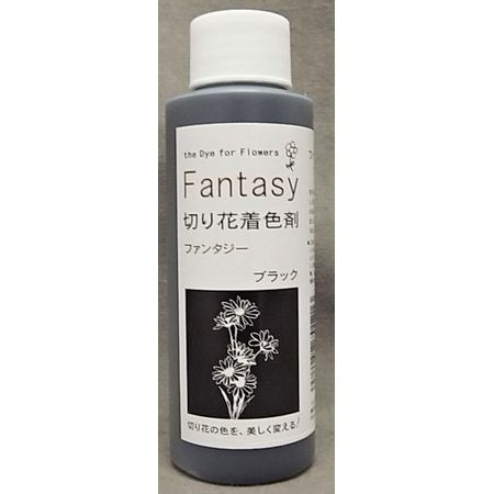 即日★パレス化学/ファンタジー 100ml ブラック/1520220
