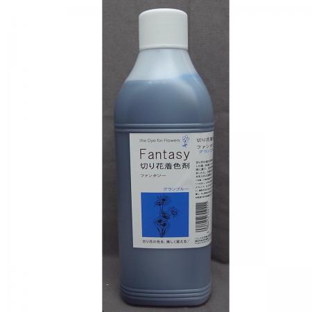 即日★パレス化学/ファンタジー 1L グランブルー