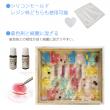 即日★and3/Floral UV resin フローラルUVレジン 70g/and3-uv002
