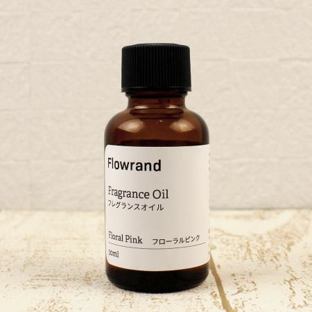アウトレット◎即日★Flowrand/ハーバリウムディフューザー用フレグランスオイル(原液) フローラルピンク 30ml