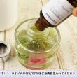 アウトレット◎即日★Flowrand/ハーバリウムディフューザー用フレグランスオイル(原液) フローラルピンク 30ml
