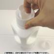 即日★ Flowrand/ハーバリウムディフューザー用ベースオイル 1000ml