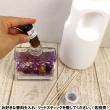 即日★ Flowrand/ハーバリウムディフューザー用ベースオイル 1000ml