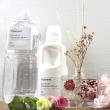 即日★ Flowrand/ハーバリウムディフューザー用ベースオイル 2000ml