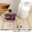 即日★ Flowrand/ハーバリウムディフューザー用ベースオイル 2000ml