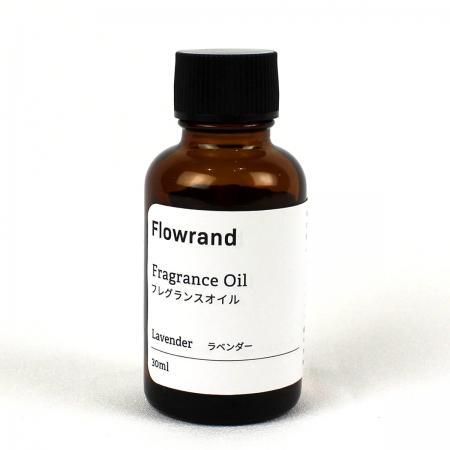 即日★Flowrand/ハーバリウム用フレグランスオイル(原液) ラベンダー 30ml