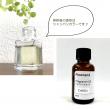 Flowrand/ハーバリウムディフューザー用フレグランスオイル(原液) ダリア 30ml