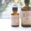 kinari/国産アロマオイル コーヒー 30ml /armj019-30ml