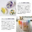 kinari/国産アロマオイル ホワイトティー 100ml/armj020-100ml