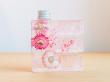 アウトレット◎即日★NAMEW(ネイミュー)/イニシャルハーバリウム用 アルファベットPETボトル ≪E≫ 337ml