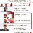 パーツワールド/ハーバリウム印鑑用 補充インク さくらんぼ(基本の赤色)