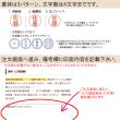 パーツワールド/ハーバリウム印鑑 明朝体(ピンクゴールド) ※注意書きを必ずお読みください