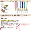 パーツワールド/Pentas(印鑑付ハーバリウムボールペン) 明朝体(金クリップ) / 5.ミッドナイト