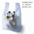 HEIKO/アレンジハンド S 25枚入り/006923021