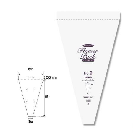 Nフラワーパック ミシン目タイプ No.9 100枚入り/006762919