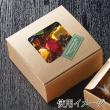 HEIKO/フレームBOX FL-1 クラフト 10枚/006204140