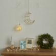 志成販売/LED ワイヤーライト ブランチ グロート ロング/107966CP