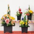 HEADS/門松飾りL(6個)/KDM-KZL