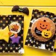 特価◎HEADS/ハロウィンダイカットシール(100枚)/HW-3S