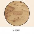 HEADS/コラージュ宅配ギフトBOX-1(10枚)/CTG-CT1