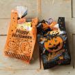 特価◎HEADS/ブラックハロウィンレジバッグ-S(100枚)/BHW-S