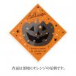 特価◎HEADS/ブラックハロウィンシューバッグ(100枚)/BHW-SQC