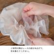 HEADS/フロットンスタンディングブーケラッピングM-1/ホワイト(10枚)/FSD-WM1