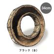 グリーンポット/コンテナリース ブラック 34cm/GU-CG16-033B