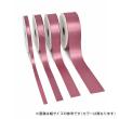 SHINKI/シングルサテンリボン(片面) 25mm NO.03 ブラック