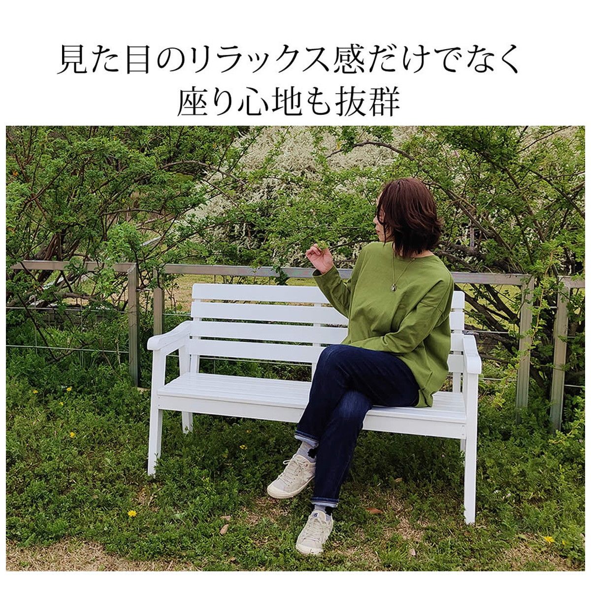 【直送】住まいスタイル/天然木製ベンチ 幅130 「Elan」(エラン) グレー/EL-130GRY