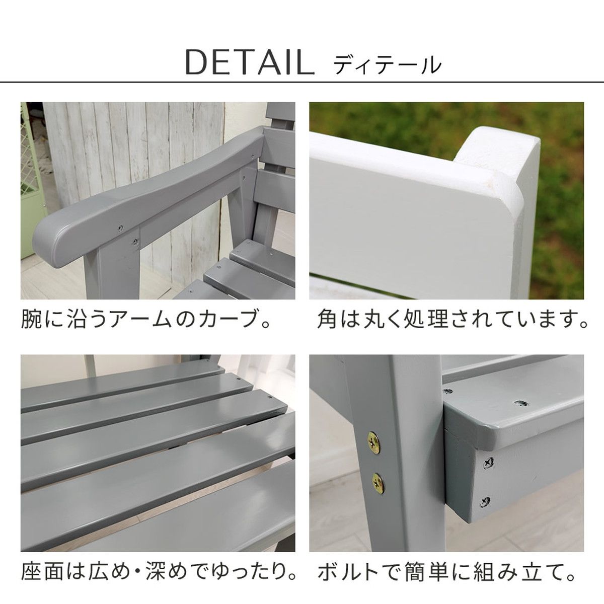 【直送】住まいスタイル/天然木製ベンチ 幅130 「Elan」(エラン) グレー/EL-130GRY