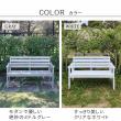 【直送】住まいスタイル/天然木製ベンチ 幅130 「Elan」(エラン) グレー/EL-130GRY