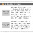 【直送】住まいスタイル/天然木製ベンチ 幅130 「Elan」(エラン) グレー/EL-130GRY