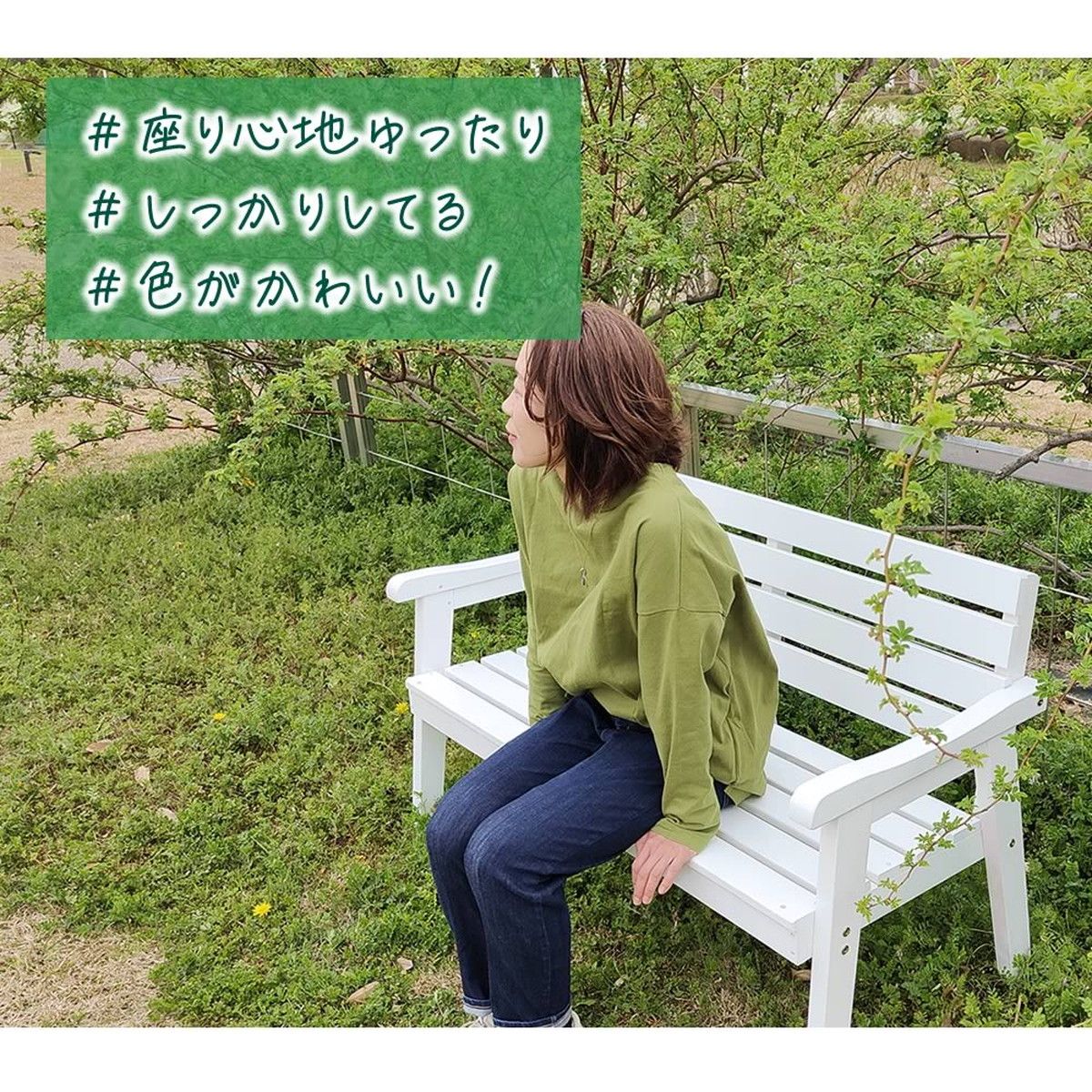【直送】住まいスタイル/天然木製ベンチ 幅130 「Elan」(エラン) グレー/EL-130GRY