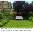 【直送】住まいスタイル/天然木製ベンチ 幅130 「Elan」(エラン) グレー/EL-130GRY
