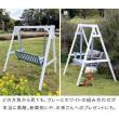 【直送】住まいスタイル/天然木製スウィングベンチ 「Elan」(エラン) グレー/EL-SW148GRY