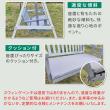 【直送】住まいスタイル/天然木製スウィングベンチ 「Elan」(エラン) グレー/EL-SW148GRY