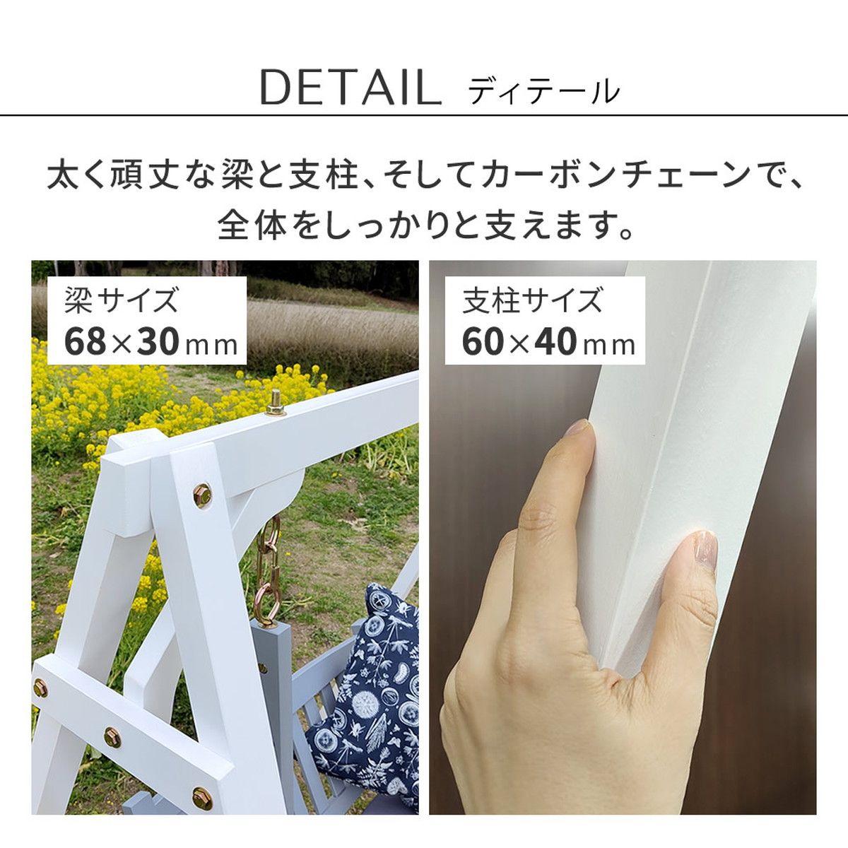 【直送】住まいスタイル/天然木製スウィングベンチ 「Elan」(エラン) グレー/EL-SW148GRY