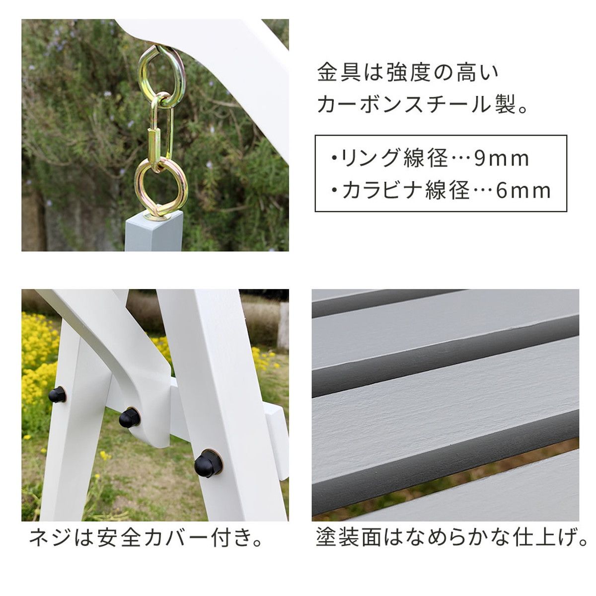 【直送】住まいスタイル/天然木製スウィングベンチ 「Elan」(エラン) グレー/EL-SW148GRY