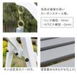 【直送】住まいスタイル/天然木製スウィングベンチ 「Elan」(エラン) グレー/EL-SW148GRY