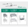 【直送】住まいスタイル/天然木製スウィングベンチ 「Elan」(エラン) グレー/EL-SW148GRY