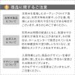 【直送】住まいスタイル/天然木製アーチ 190 1台 「Flex Pergola」(フレックス パーゴラ) ライトブラウン