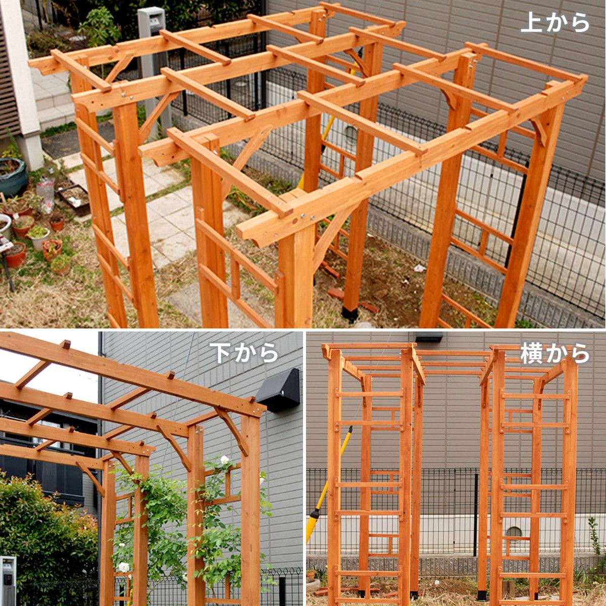 【直送】住まいスタイル/天然木製アーチ 190 1台 「Flex Pergola」(フレックス パーゴラ) ライトブラウン