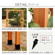 【直送】住まいスタイル/天然木製アーチ 190 1台(土中用金具セット) 「Flex Pergola」 ライトブラウン