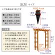 【直送】住まいスタイル/天然木製アーチ 190 1台(土中用金具セット) 「Flex Pergola」 ライトブラウン