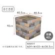【直送】住まいスタイル/レンガ調プランター terre(テール) 幅40 マルチブラウン/TER-PL400
